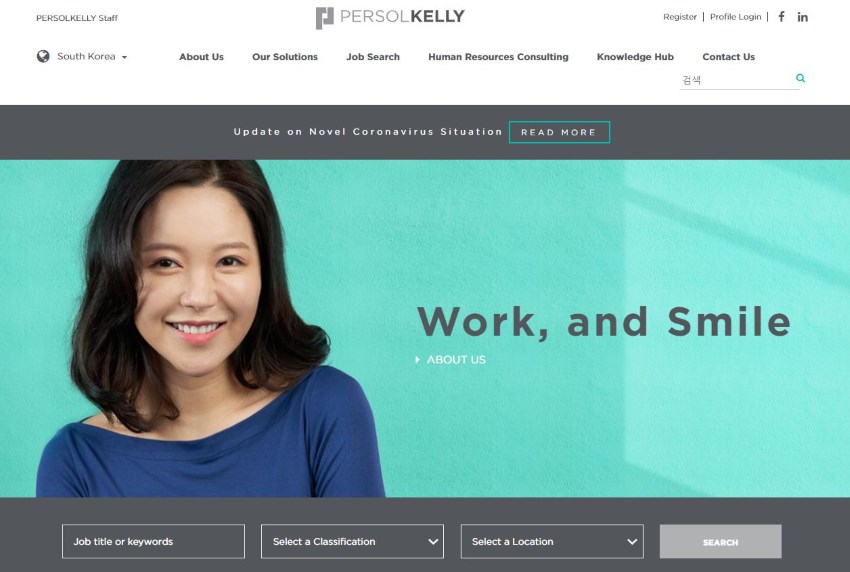 PersolKelly's new website has launched!